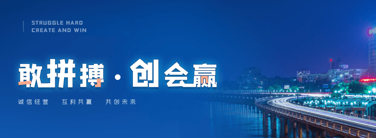 泸县抗爆墙品牌